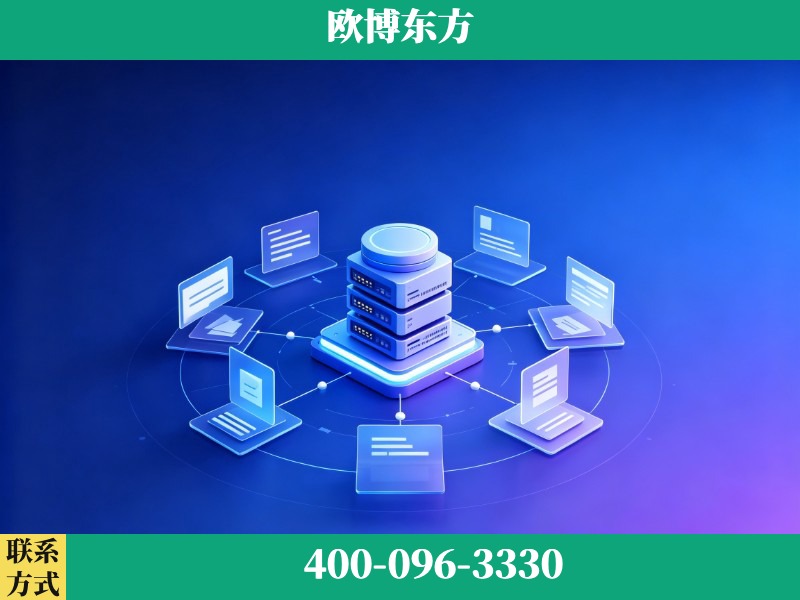樟树-品牌优化