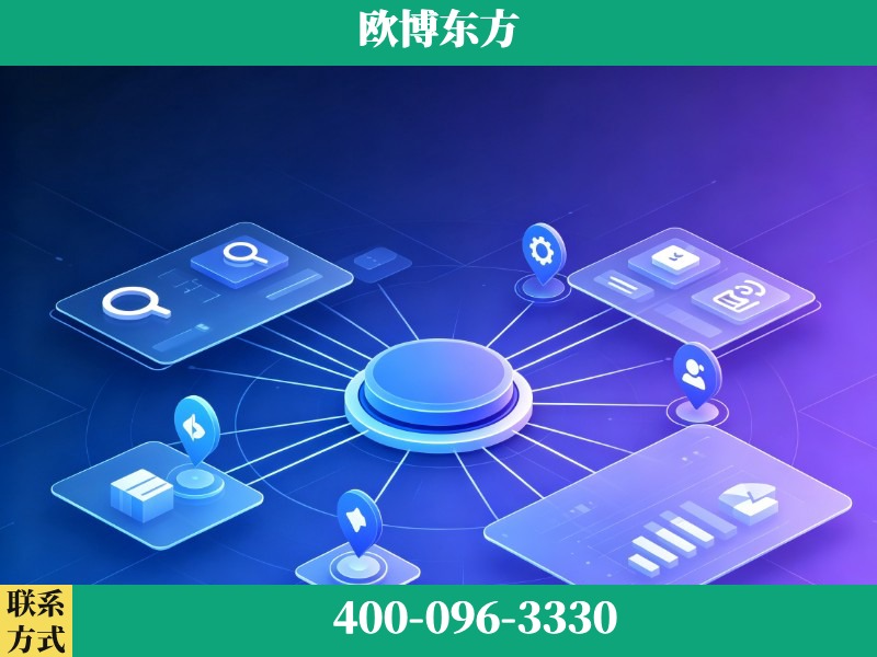 樟树-生成式引擎优化