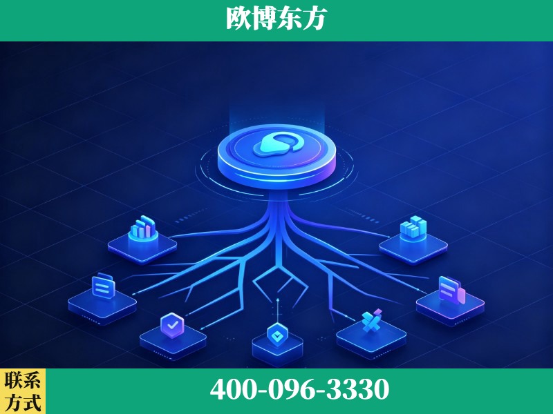 樟树-deepseek优化
